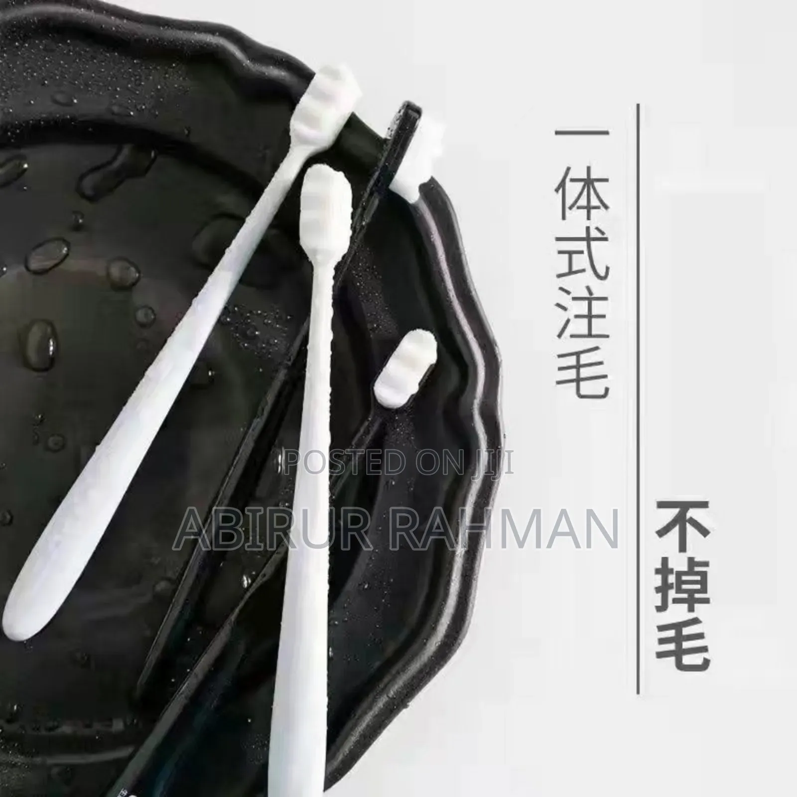 Supersoft Brussels Toothbrush