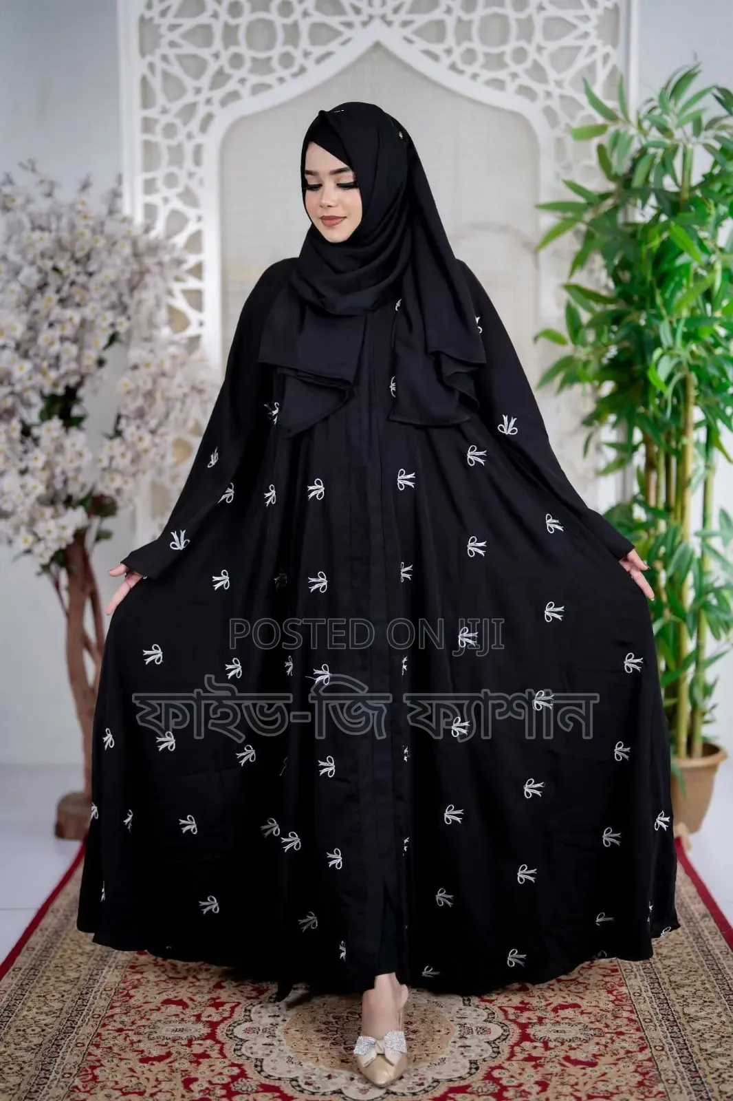 Embroidery Pakhi Borkha