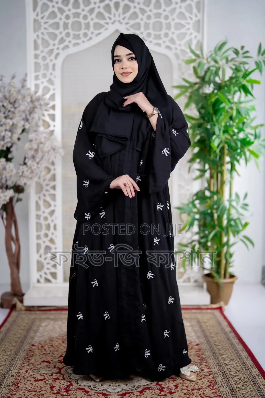 Embroidery Pakhi Borkha