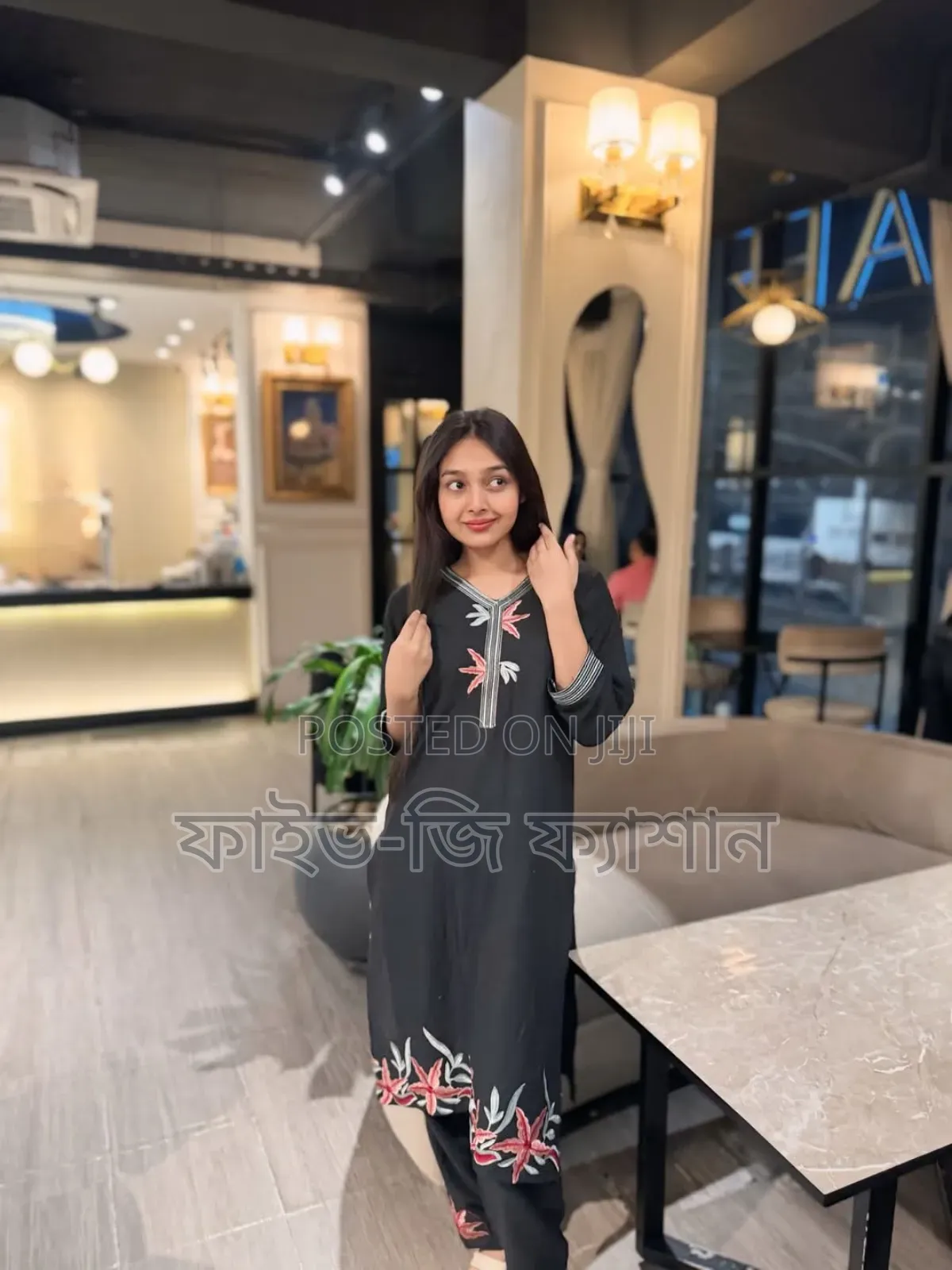 Embroidery Cotton Co-Ord Set