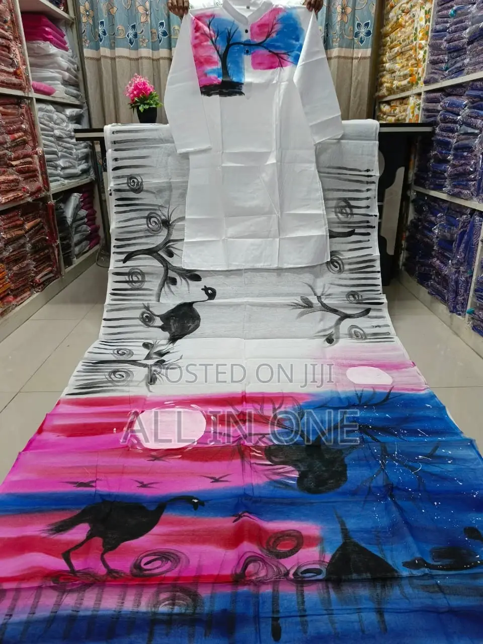 Sharee Panjabi Set Update Bb Vv