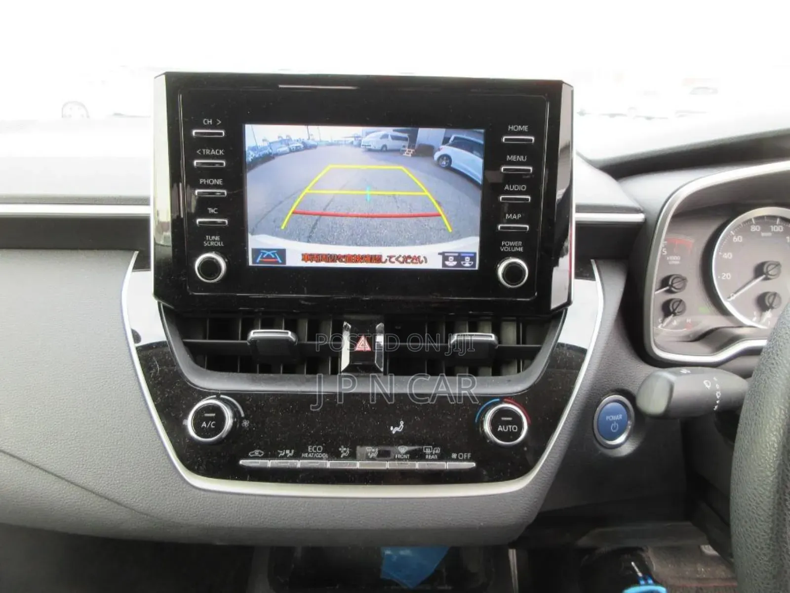 Toyota Corolla 2021 Pearl