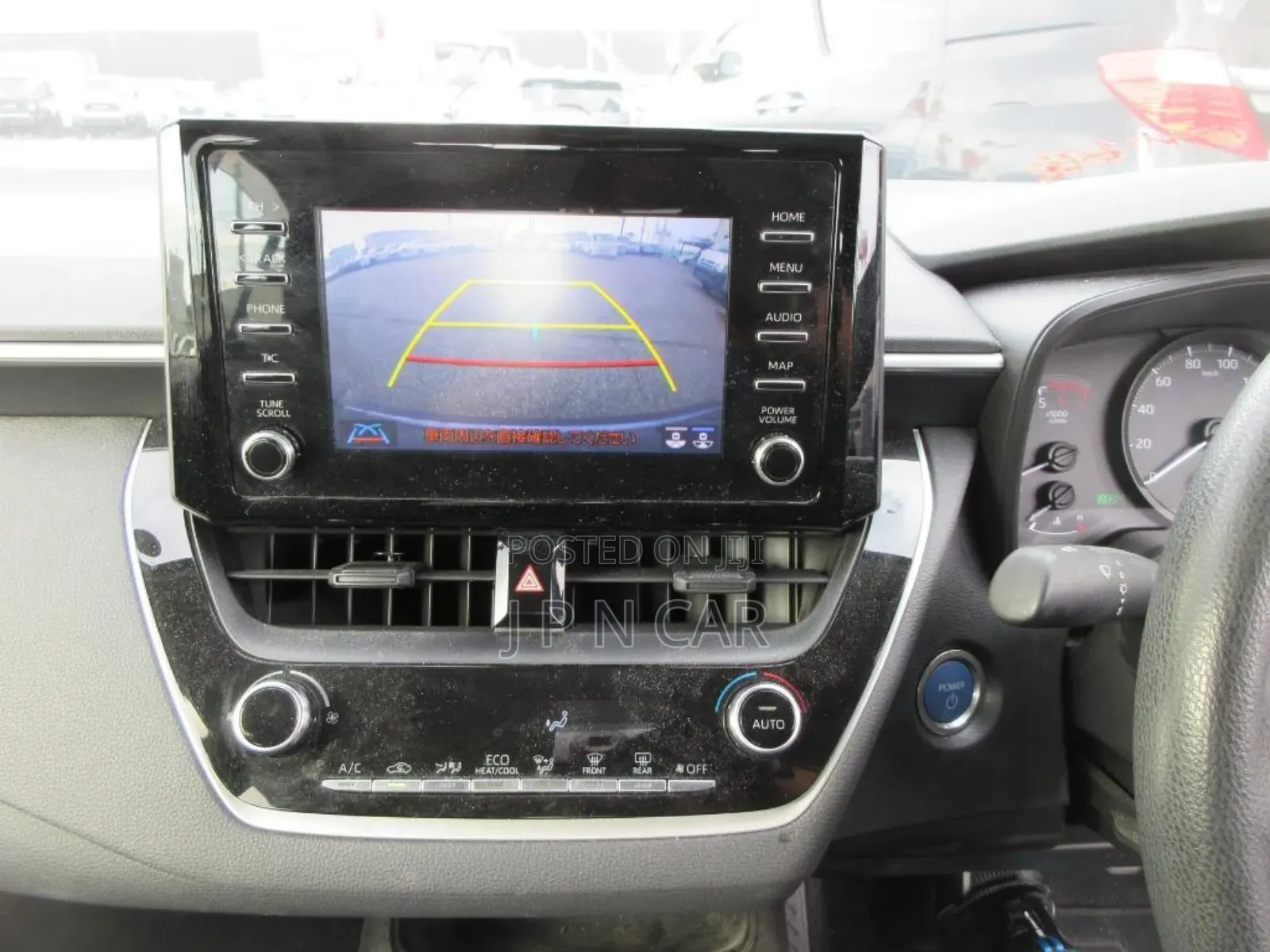 Toyota Corolla 2020 Blue