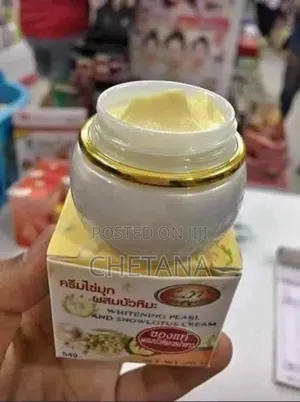 Photo - Kim Pearl Whitening Night Cream