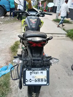 Photo - Honda Hornet 2022 Green