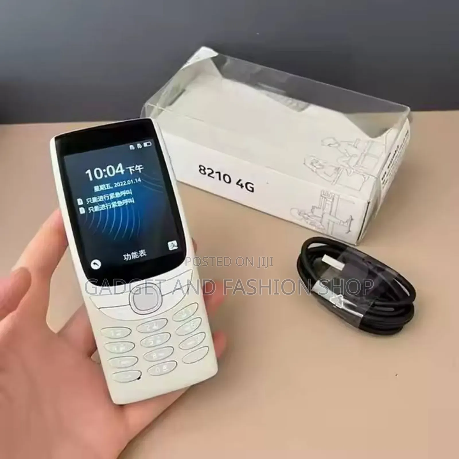 New Nokia 8210 4G Gray