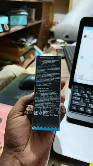 Photo - Maral Gel Special For Men