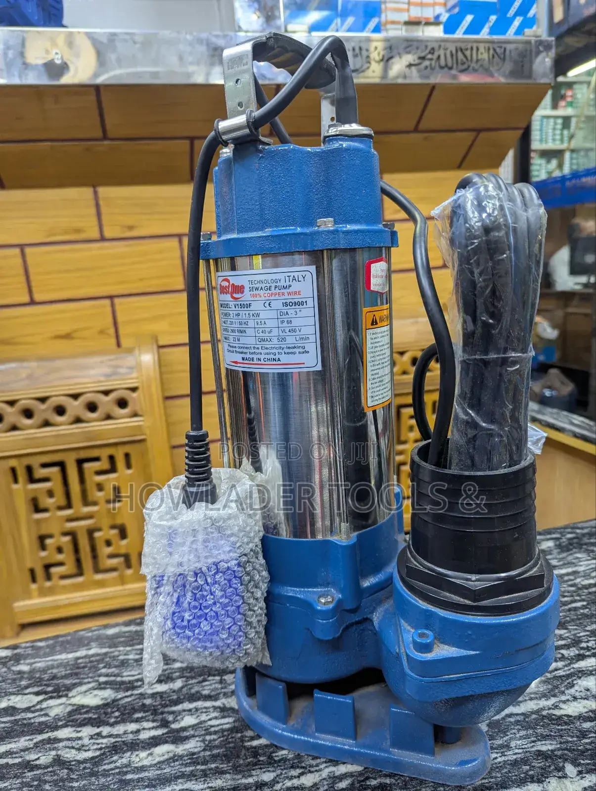 Bestone Drainage Pump