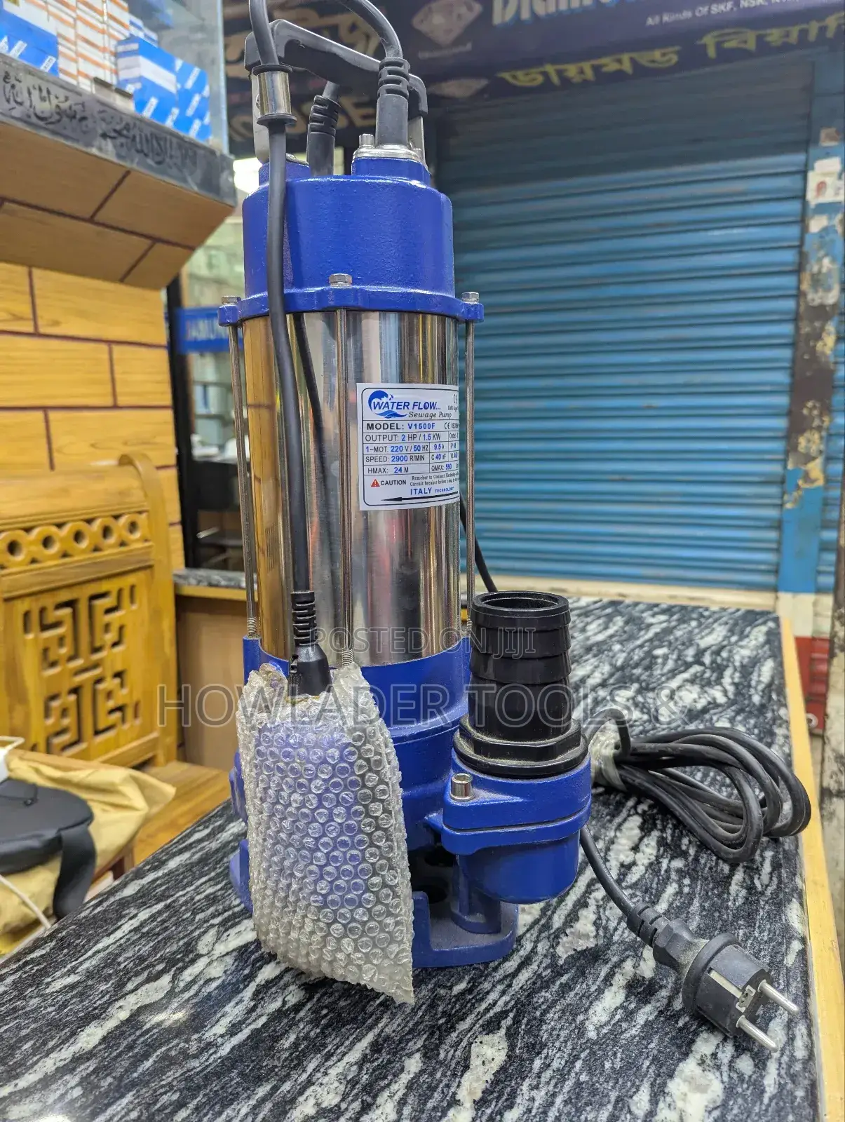 Water Flow Drainage Pump