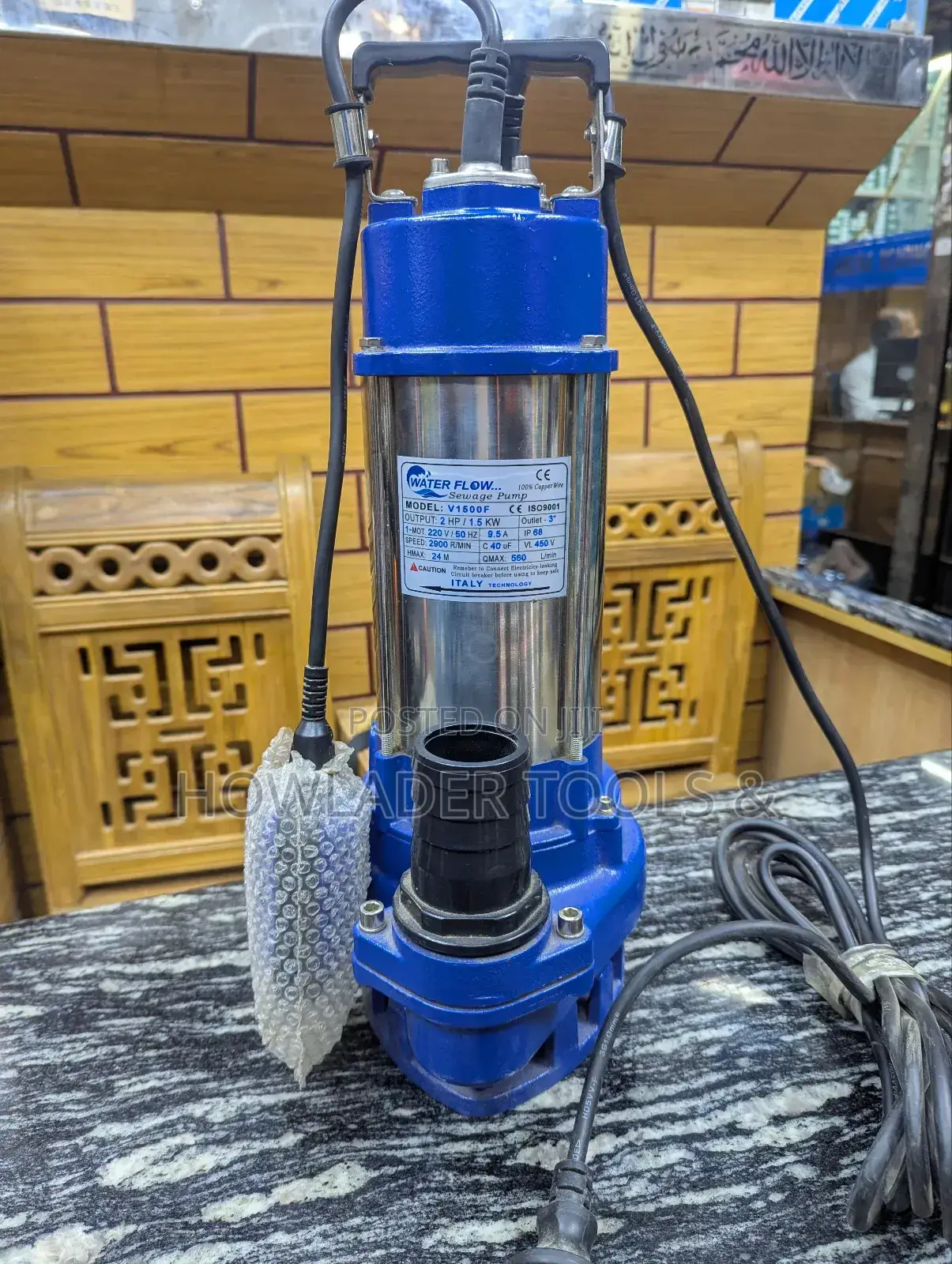 Water Flow Drainage Pump