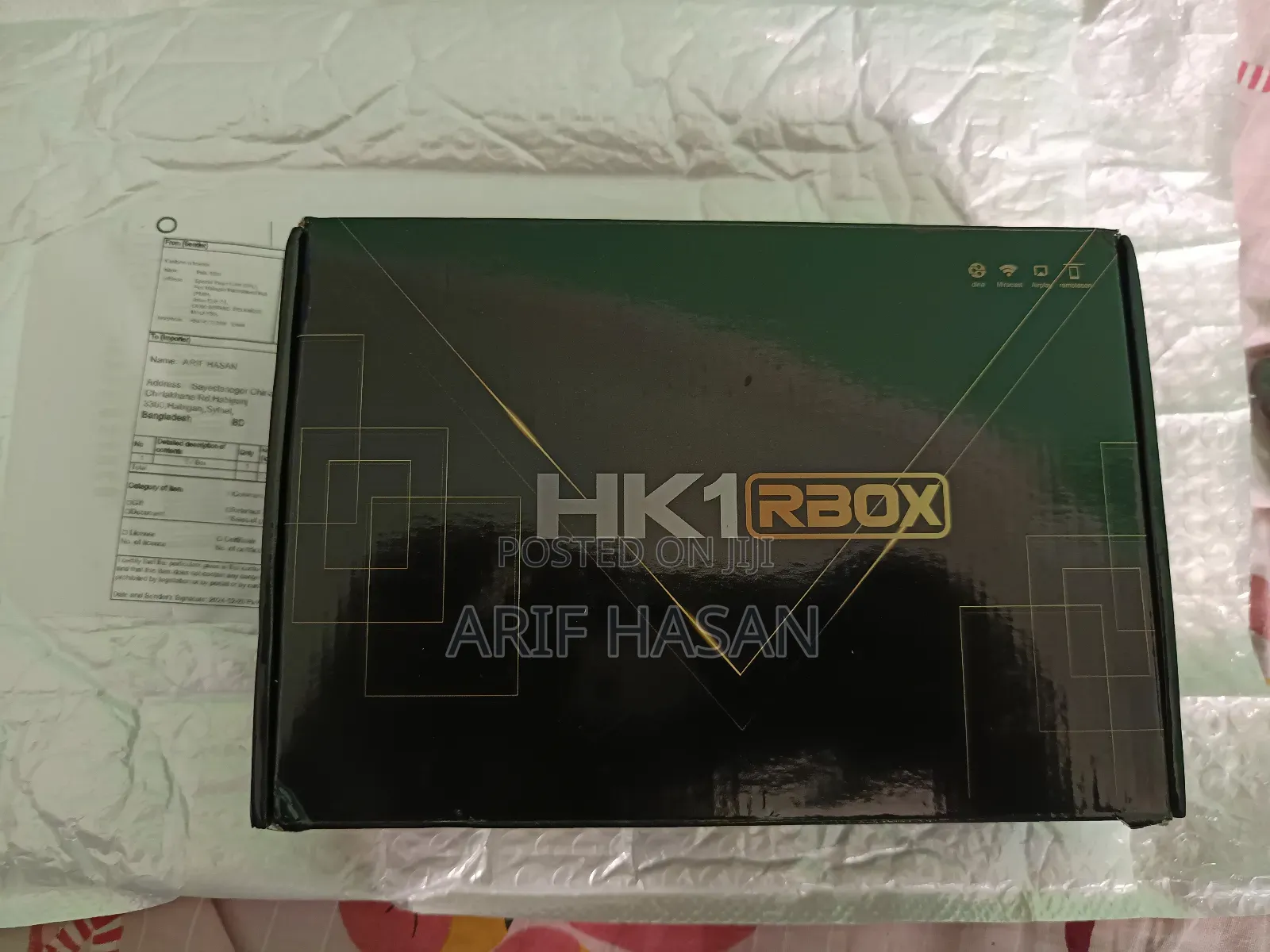 K8s Smart Tv Box Android 13 Rk3528 Hdr1 4gb 32gb, Eu