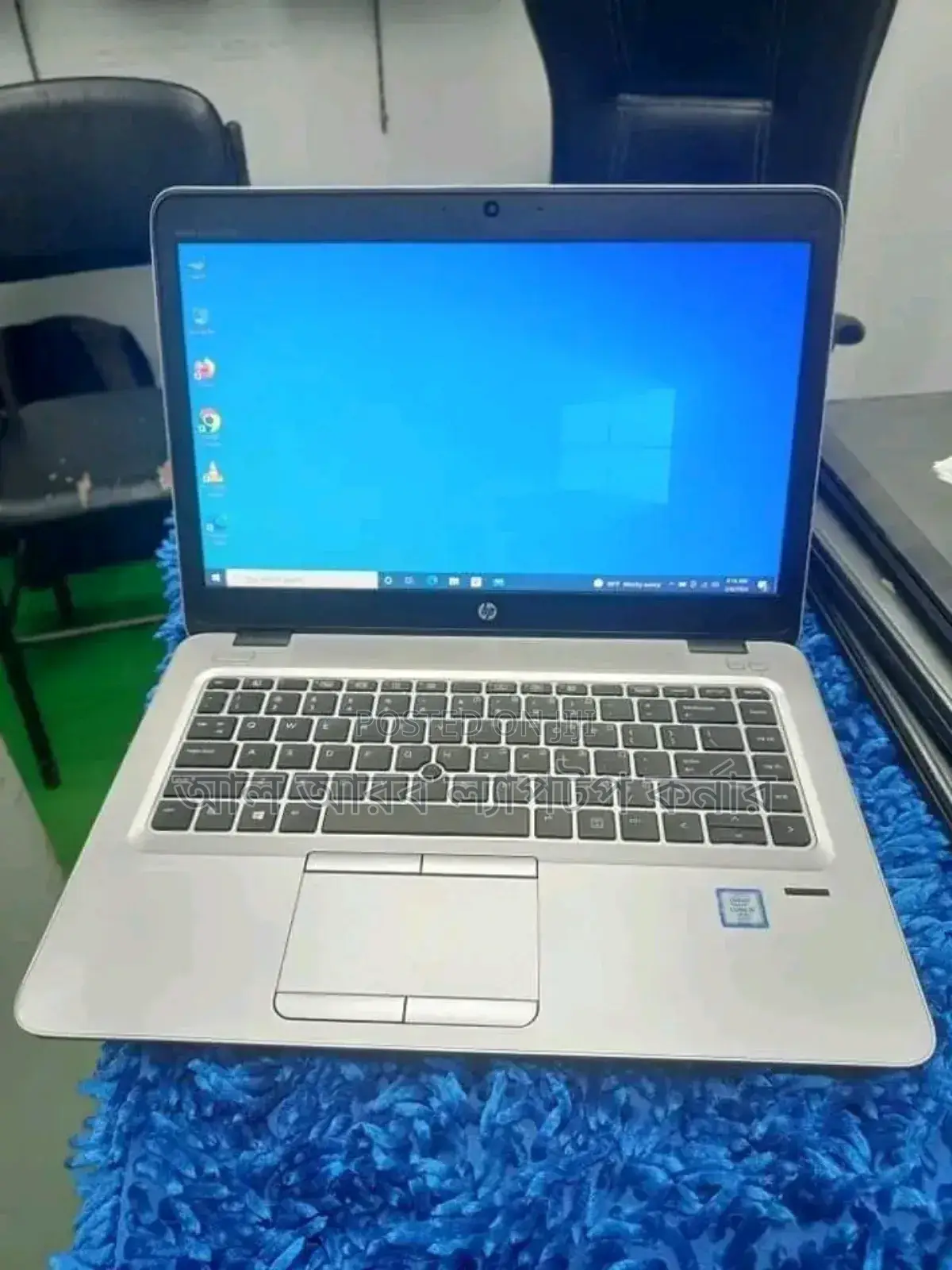 Laptop HP EliteBook 840 G3 8GB Intel Core I5 SSD 256GB