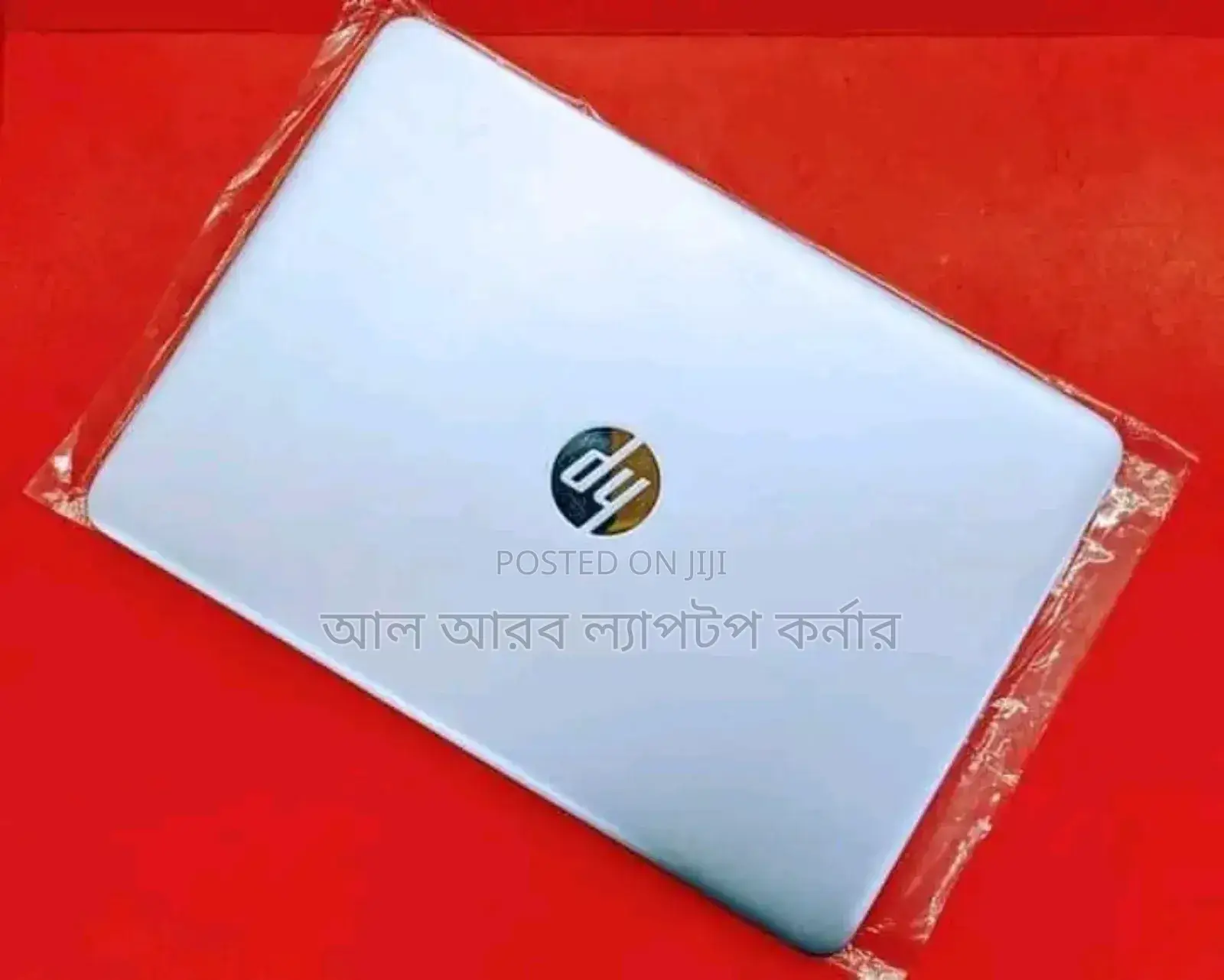 Laptop HP EliteBook 840 G3 8GB Intel Core I5 SSD 256GB