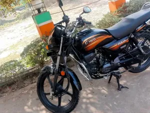 Photo - Hero Splendor iSmart 2022 Gold