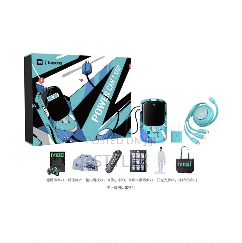 Baseus Power Bank, a Portable Charger Designed