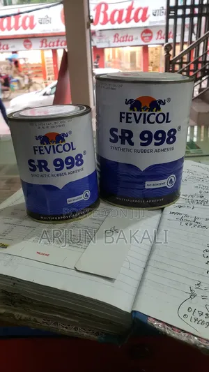 Photo - Fevicol Sr999