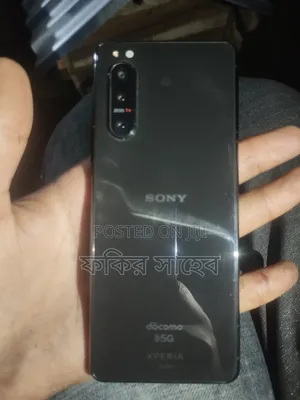 Photo - Sony Xperia 5 III 128 GB Black