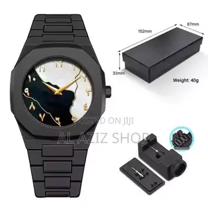  Aura Watch 2025 – নতুন আরবি ডিজাইন 