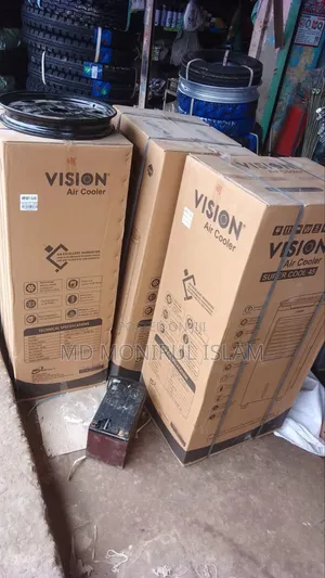 Photo - Vision Air Cooler 45 Later