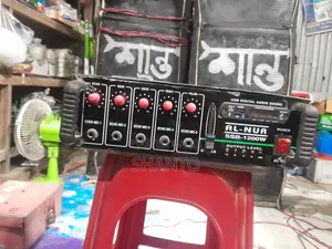 Photo - Professional Power Amplifier