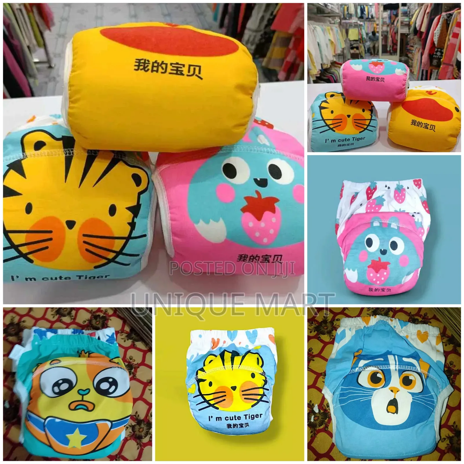 A Class খাঁটি কটন ওয়াশেবল ডায়াপার প্যান্ট