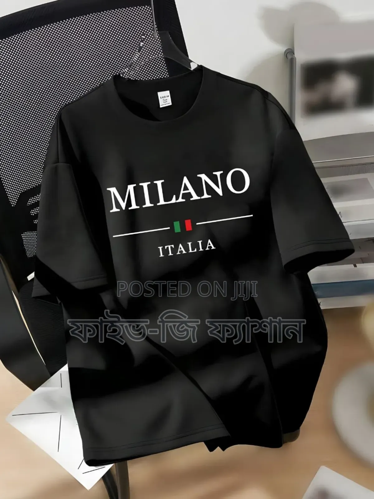 Premium Cotton Drop Shoulder Tshirt