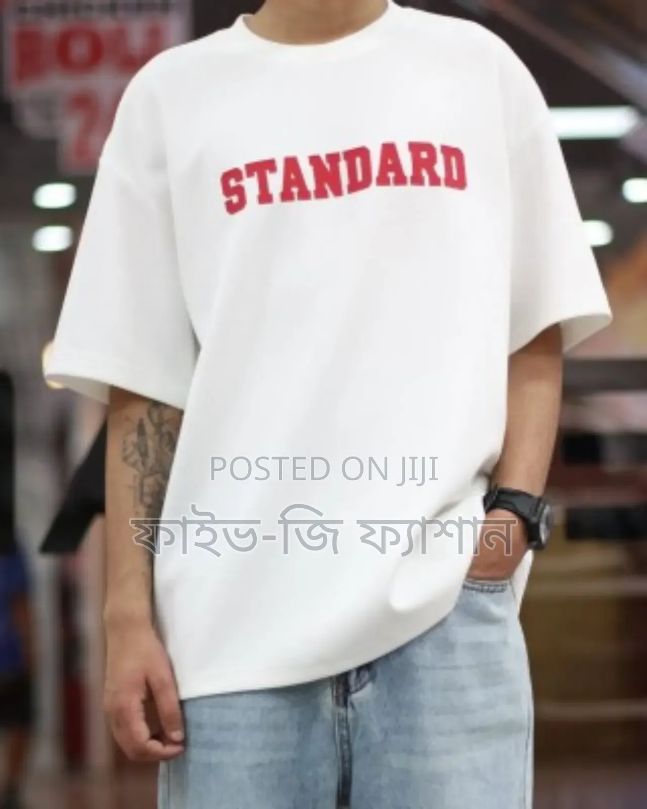 Premium Cotton Drop Shoulder Tshirt