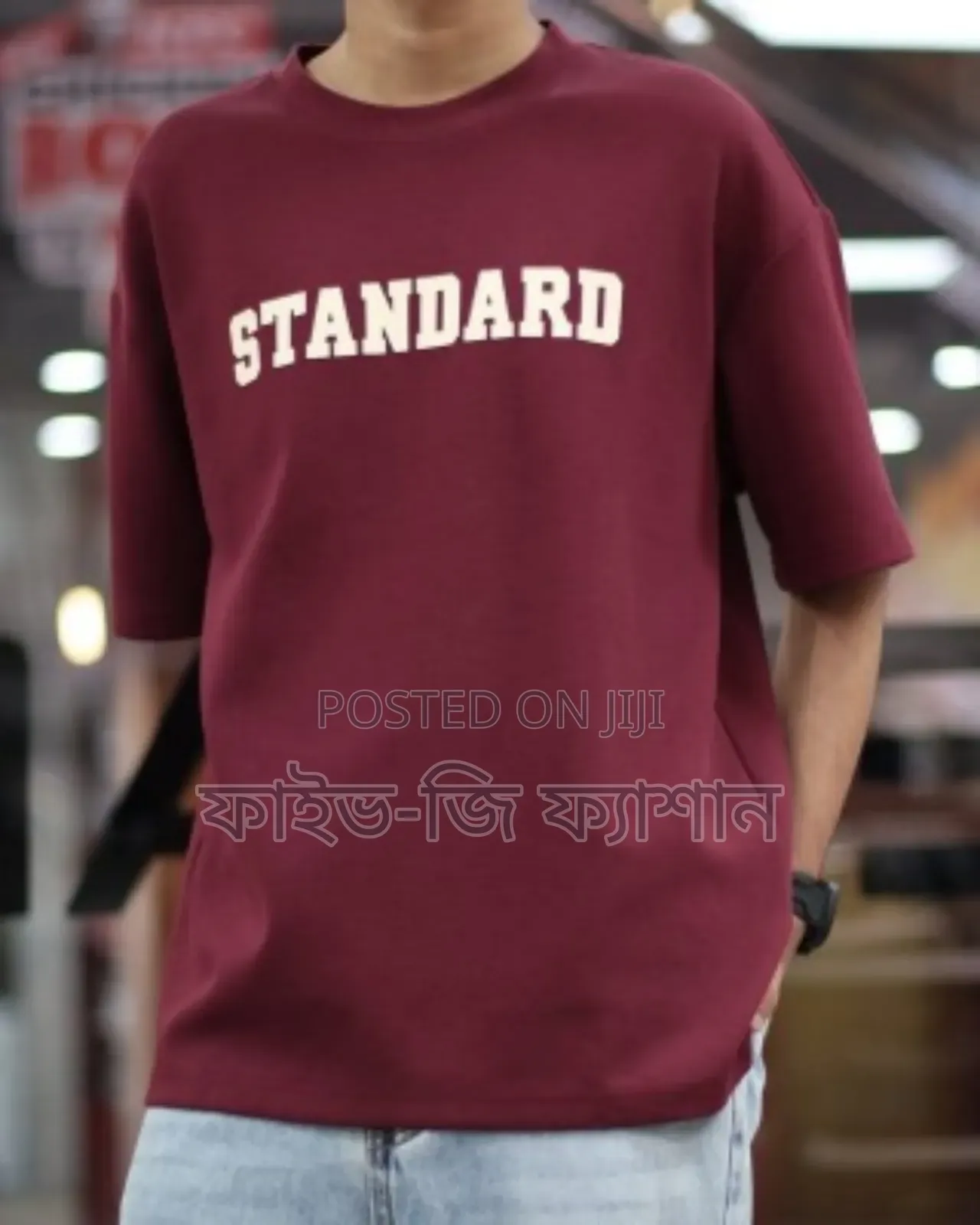 Premium Cotton Drop Shoulder Tshirt