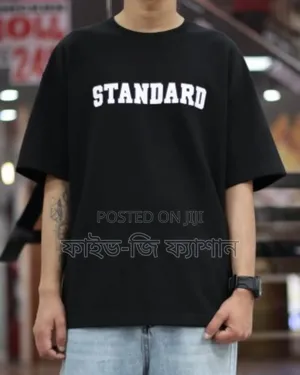 Premium Cotton Drop Shoulder Tshirt