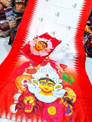 Puja Sharee Collection