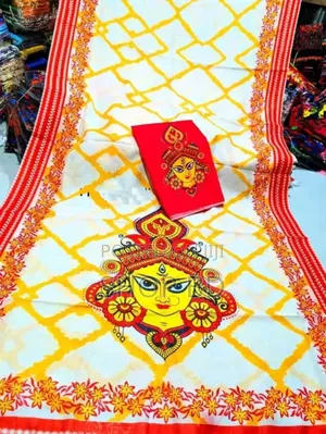 Puja Sharee Collection