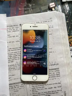 Photo - Apple iPhone 7 32 GB Gold