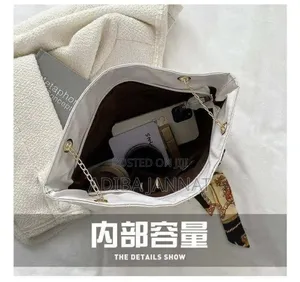Photo - Simple Chain Tote Bag

