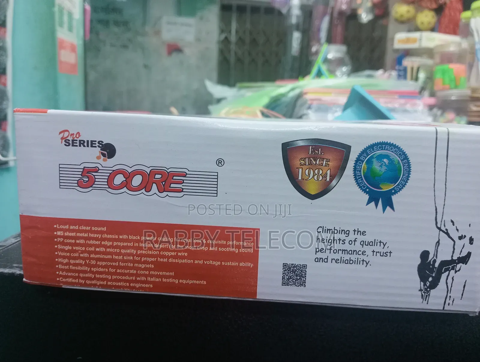 ৫ Core 40w Speaker