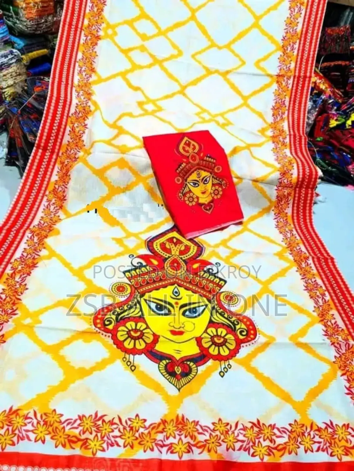 Puja Sharee Collection