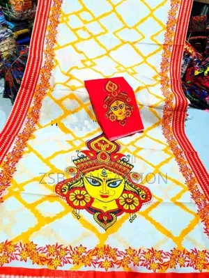 Puja Sharee Collection