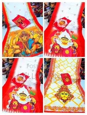 Photo - Puja Sharee Collection New Update