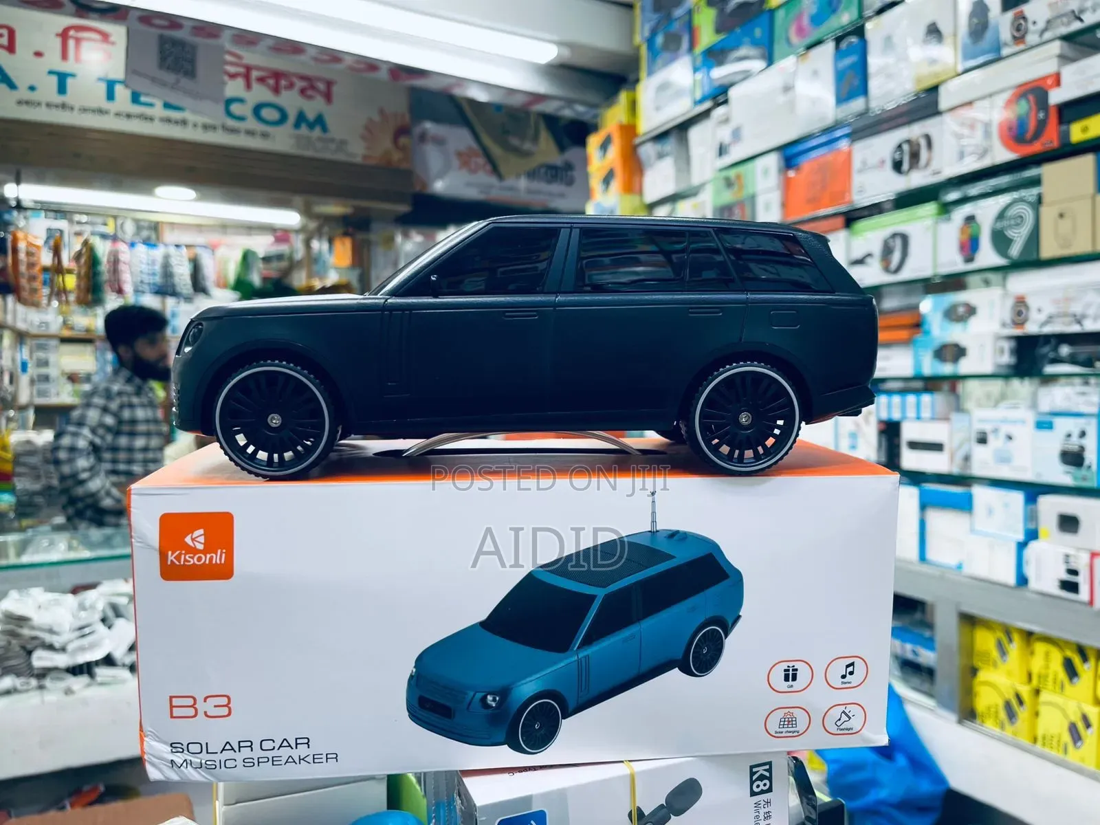 Kisonli Range Rover Style Car Speaker