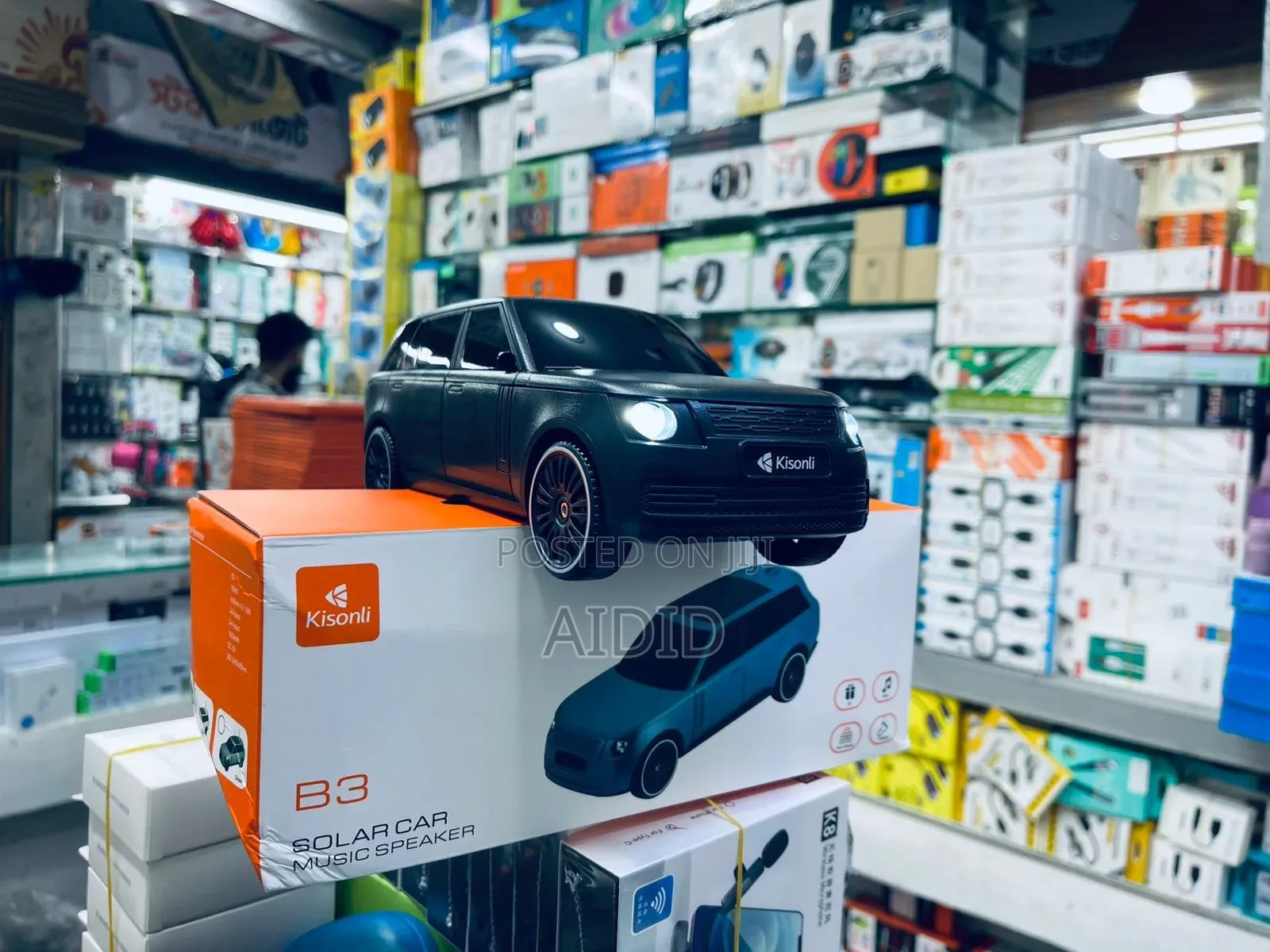 Kisonli Range Rover Style Car Speaker