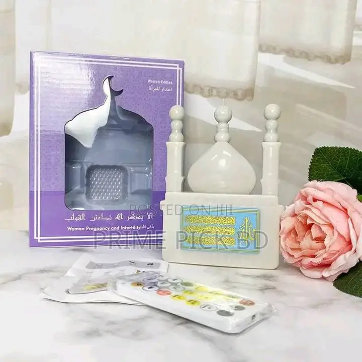 Smart Quranic Electronic Al Quran With Remote Control