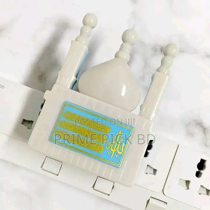 Smart Quranic Electronic Al Quran With Remote Control