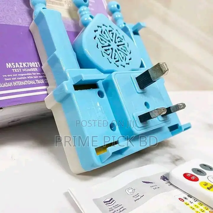 Smart Quranic Electronic Al Quran With Remote Control