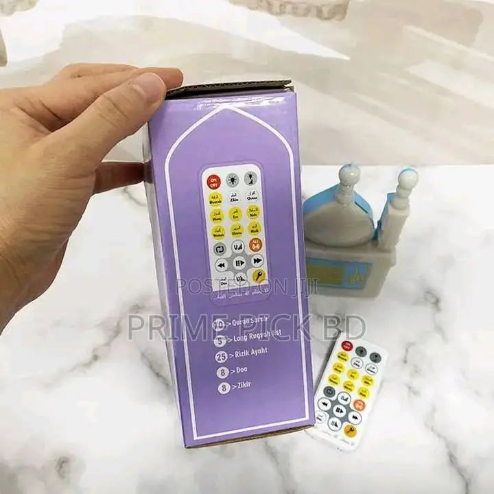 Smart Quranic Electronic Al Quran With Remote Control