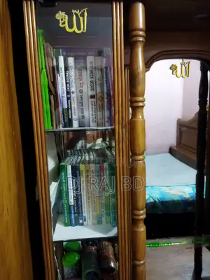 ড্রেসিং টেবিল