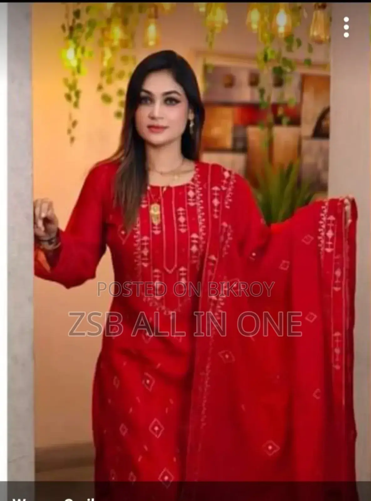 ব্লক প্রিন্ট থ্রি পিস