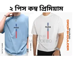 Men’S Stylish Drop Shoulder T-Shirt – 100% Cotton Premium