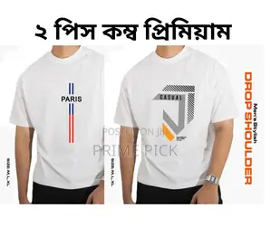 Photo - Men’S Stylish Drop Shoulder T-Shirt – 100% Cotton Premium
