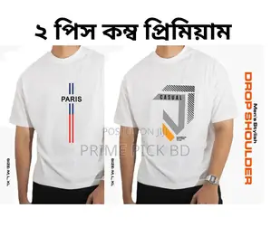 Photo - Men’S Stylish Drop Shoulder T-Shirt – 100% Cotton Premium