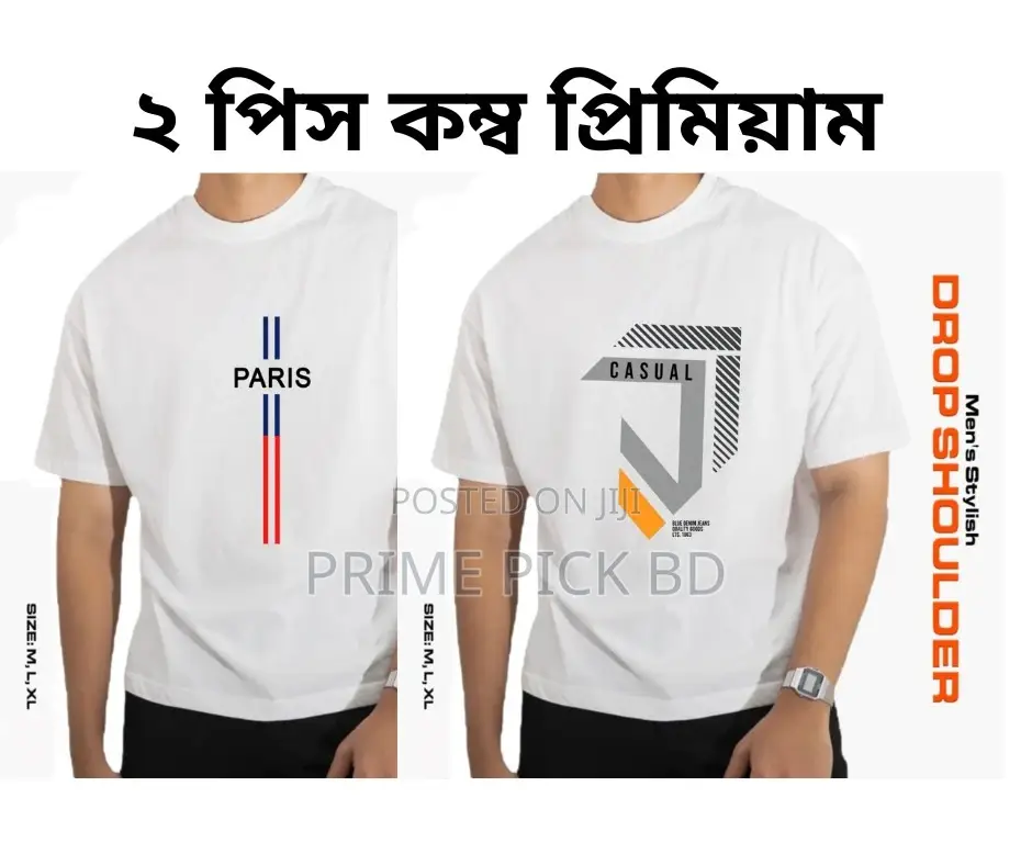 Men’S Stylish Drop Shoulder T-Shirt – 100% Cotton Premium