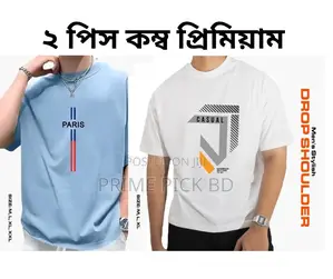 Men’S Stylish Drop Shoulder T-Shirt – 100% Cotton Premium